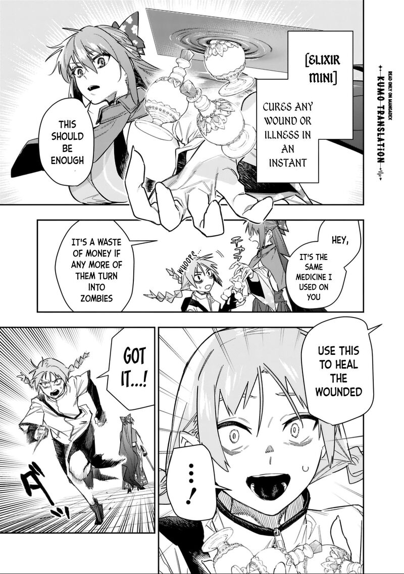 Shop Skill Saeareba Dungeon Ka Shita Sekai Demo Rakushou Da Chapter 32 Page 6