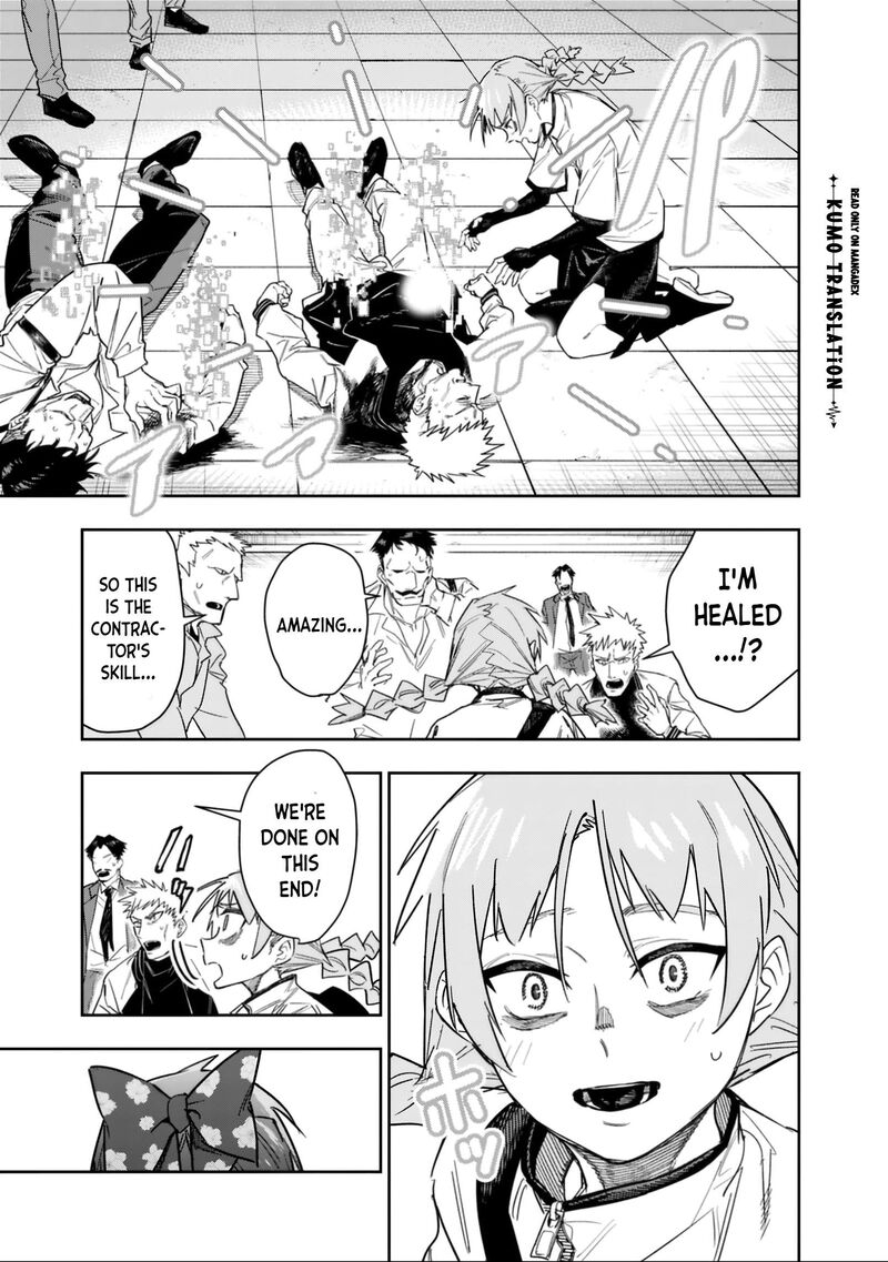 Shop Skill Saeareba Dungeon Ka Shita Sekai Demo Rakushou Da Chapter 32 Page 8