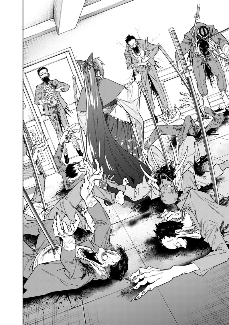 Shop Skill Saeareba Dungeon Ka Shita Sekai Demo Rakushou Da Chapter 32 Page 9