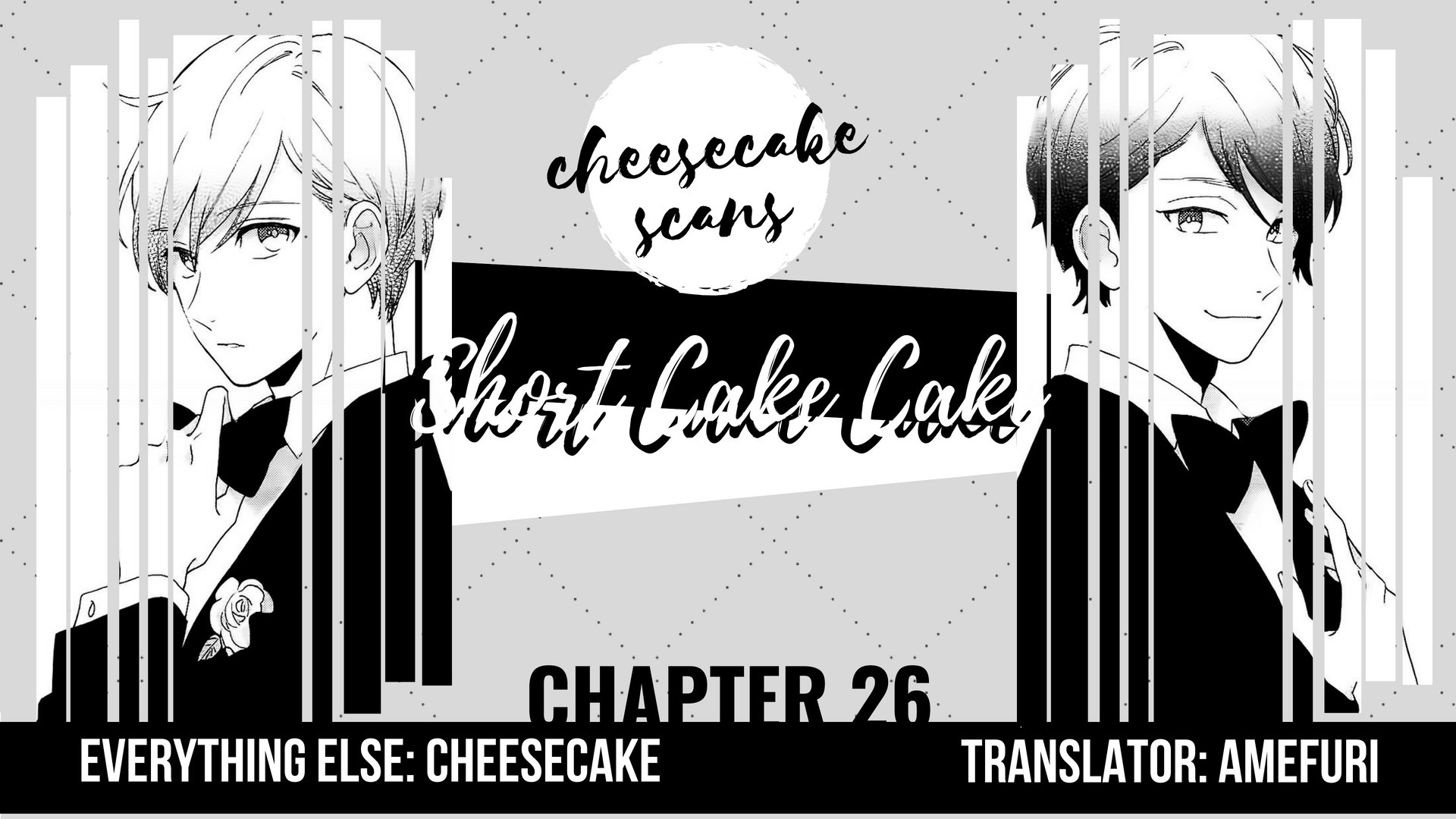Short Cake Cake Chapter 26 Page 1