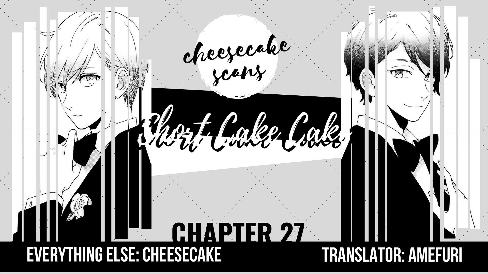Short Cake Cake Chapter 27 Page 1