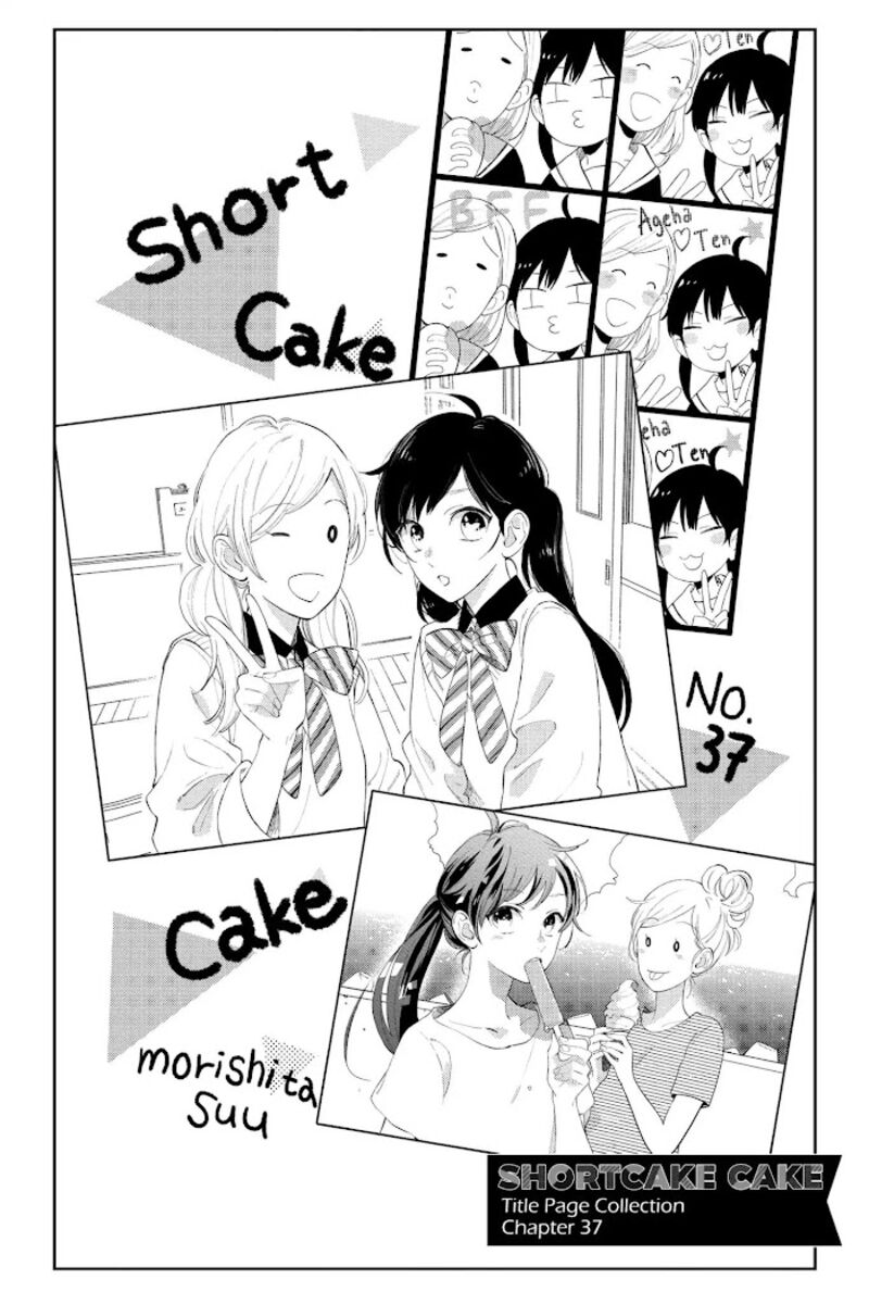 Short Cake Cake Chapter 30 Page 59