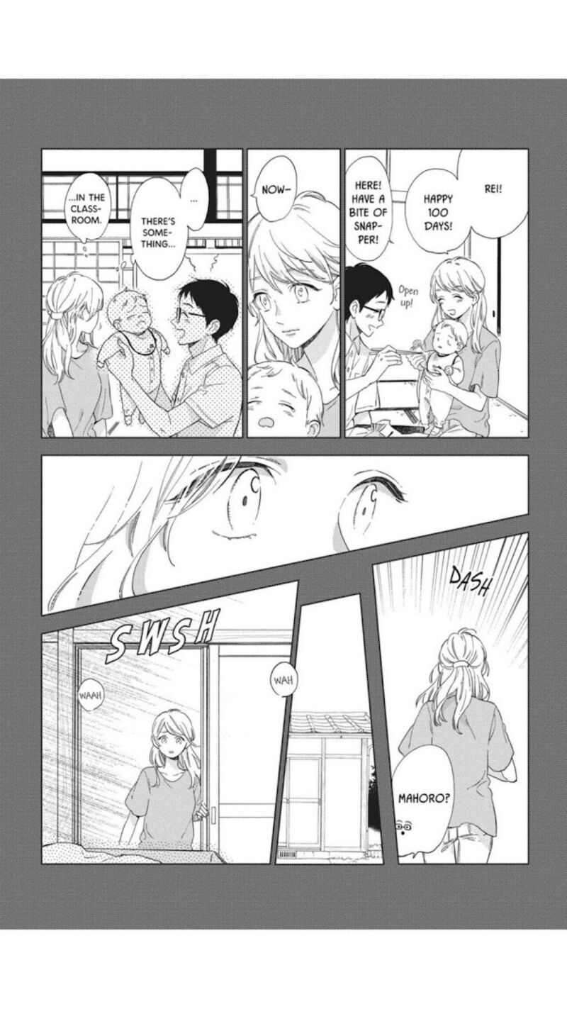 Short Cake Cake Chapter 37 Page 20