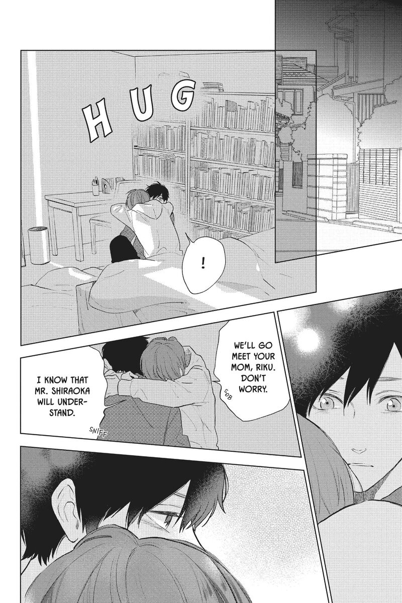 Short Cake Cake Chapter 55 Page 1