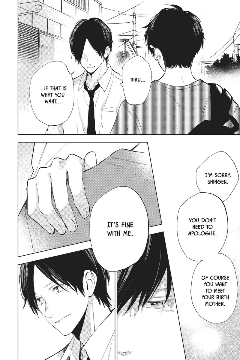 Short Cake Cake Chapter 55 Page 11