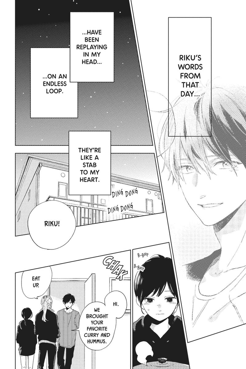 Short Cake Cake Chapter 55 Page 13
