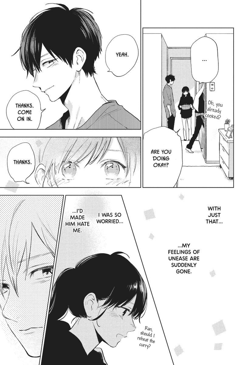 Short Cake Cake Chapter 55 Page 14