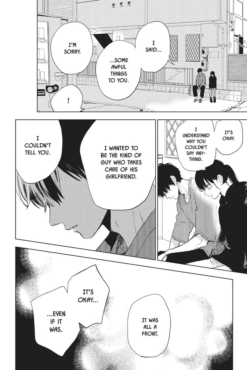 Short Cake Cake Chapter 55 Page 17