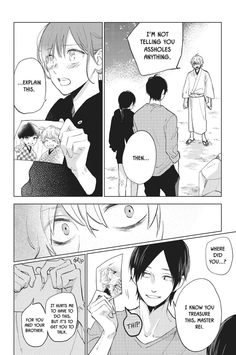 Short Cake Cake Chapter 55 Page 29