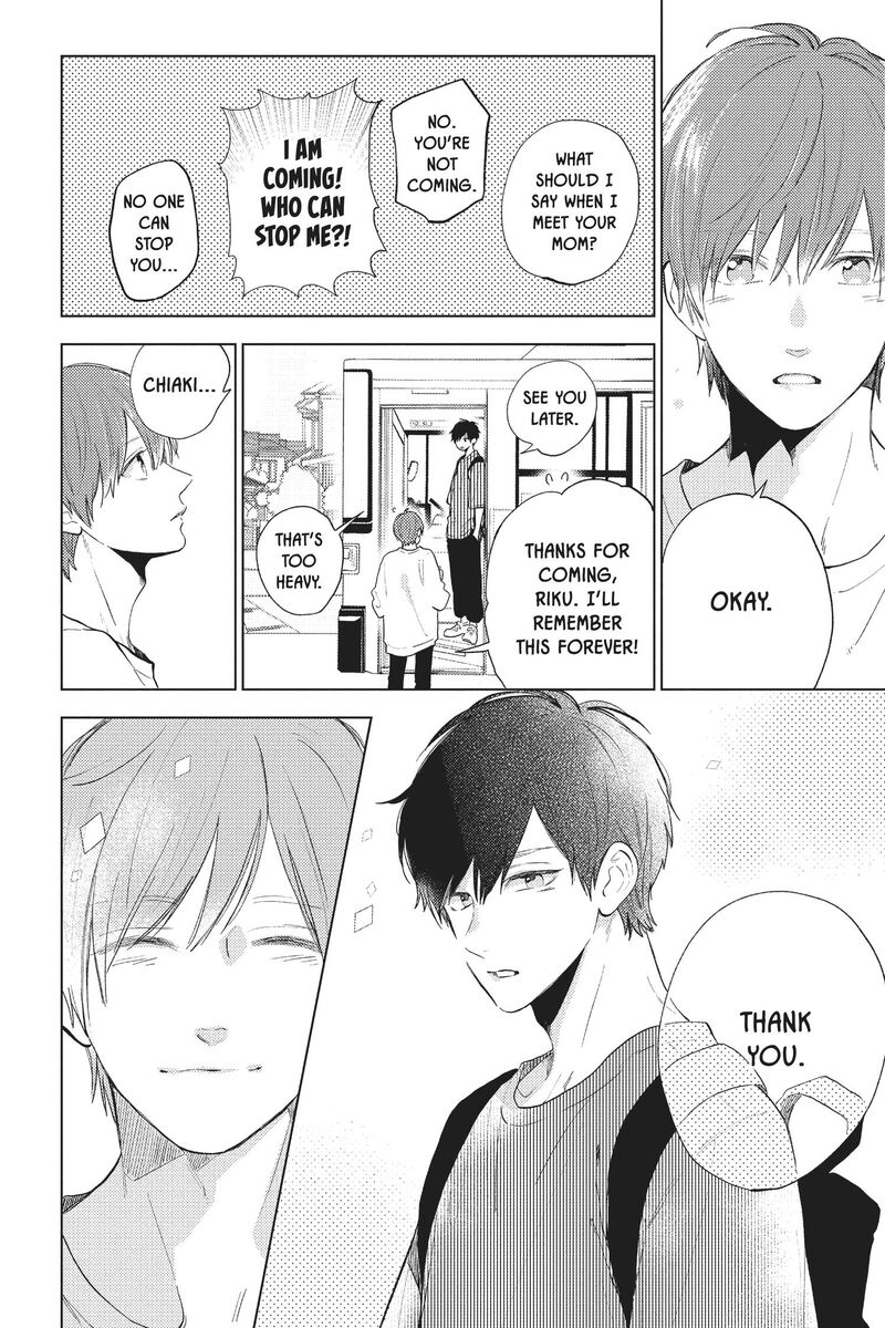 Short Cake Cake Chapter 55 Page 3