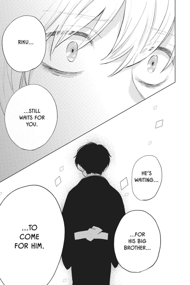 Short Cake Cake Chapter 55 Page 32