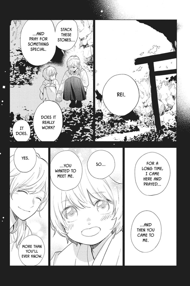 Short Cake Cake Chapter 55 Page 38