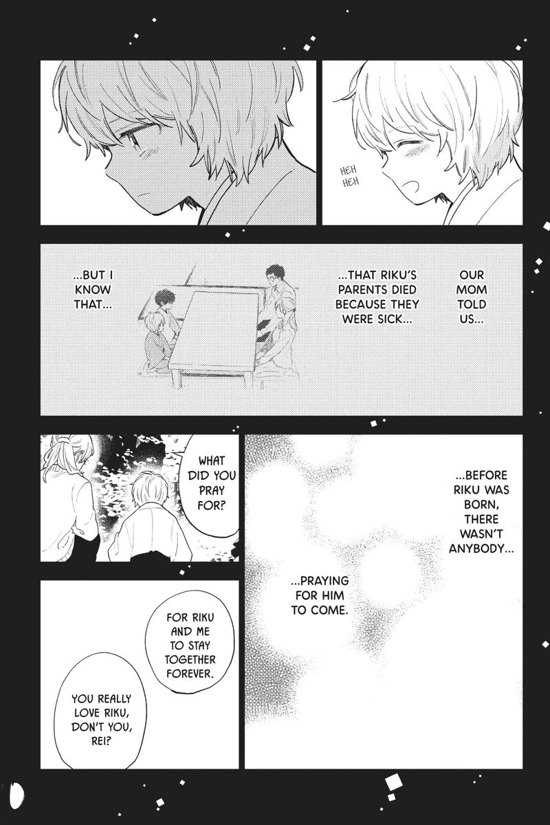 Short Cake Cake Chapter 55 Page 39