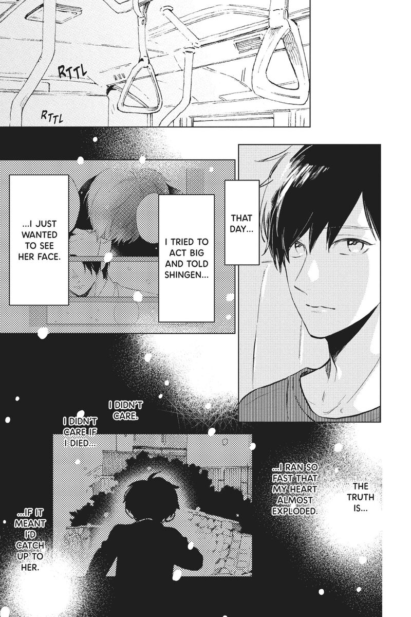 Short Cake Cake Chapter 55 Page 4