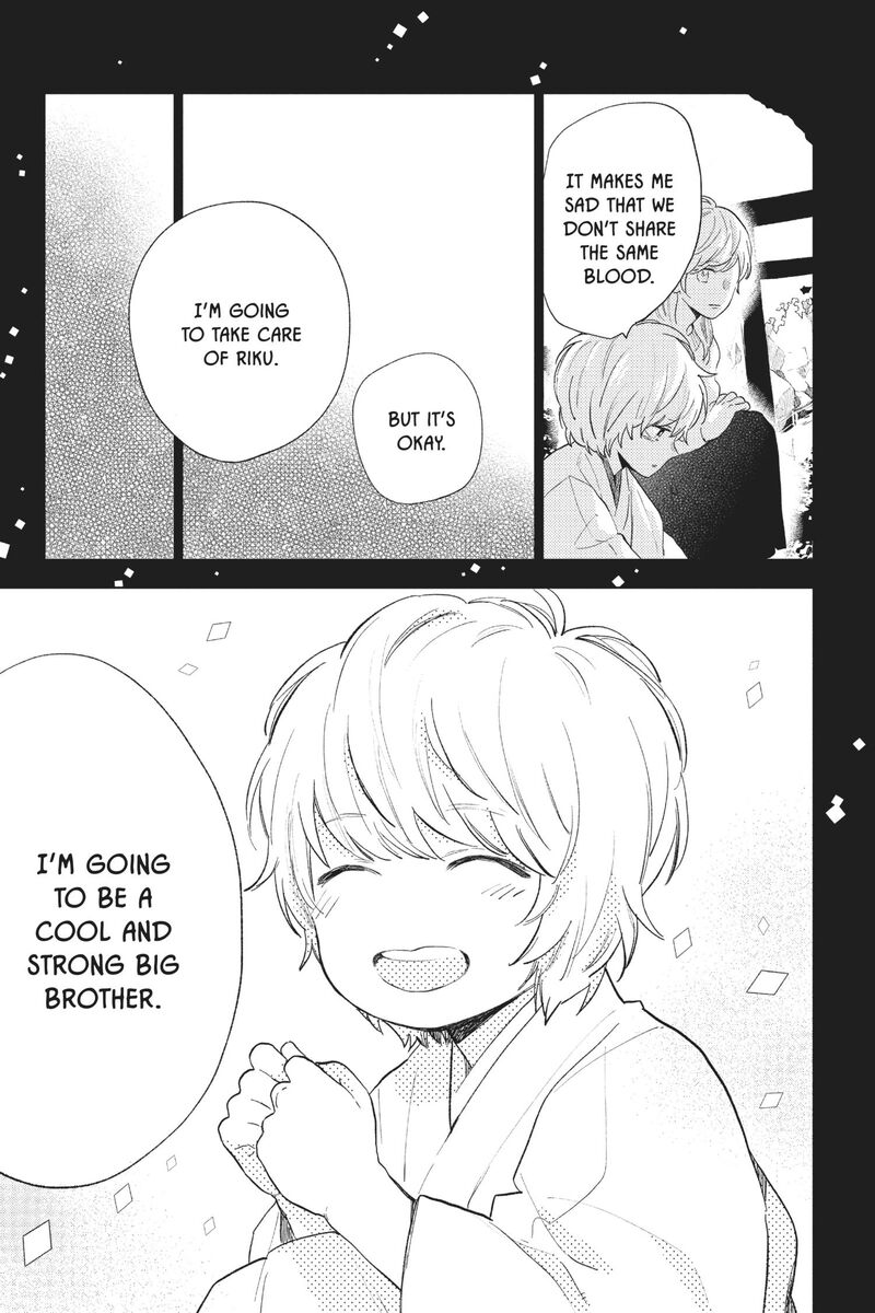 Short Cake Cake Chapter 55 Page 40