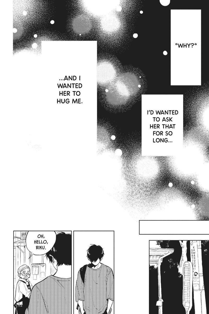Short Cake Cake Chapter 55 Page 5