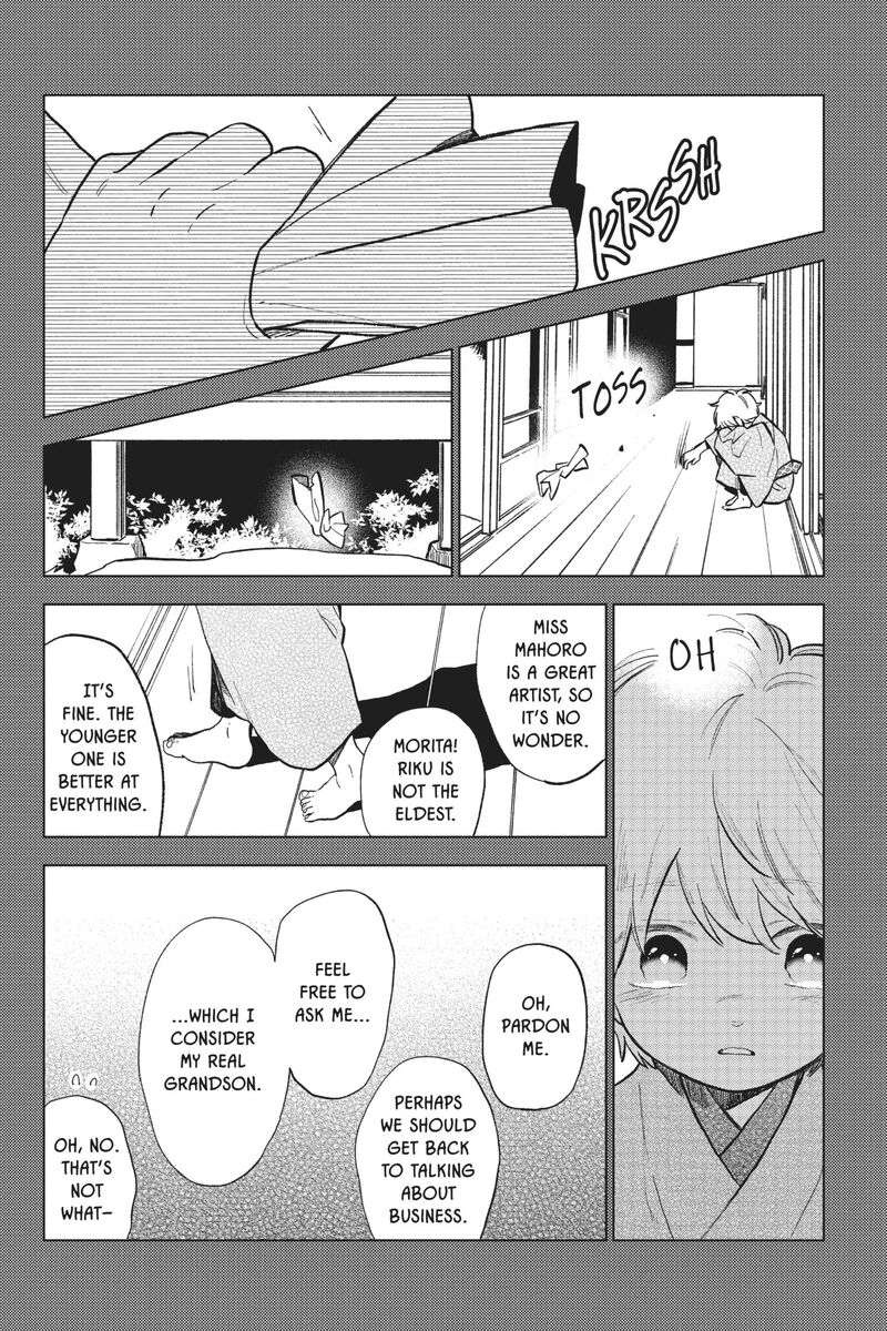 Short Cake Cake Chapter 56 Page 10