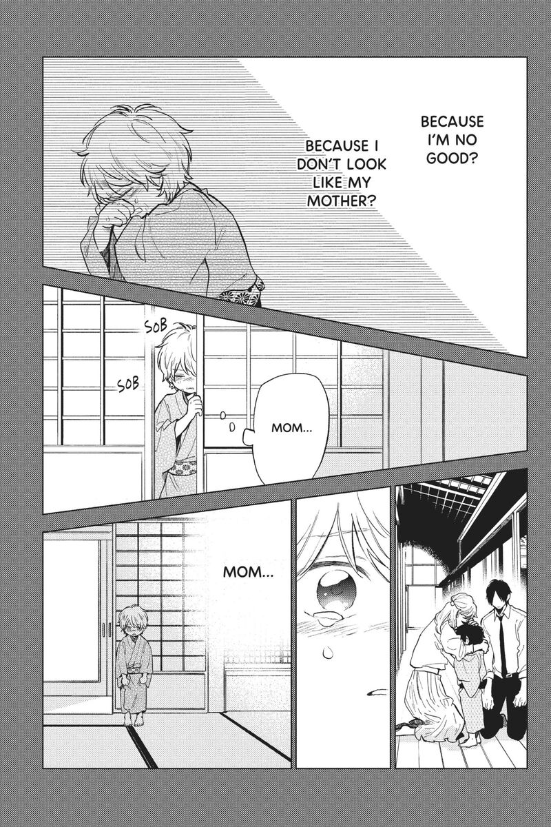 Short Cake Cake Chapter 56 Page 13
