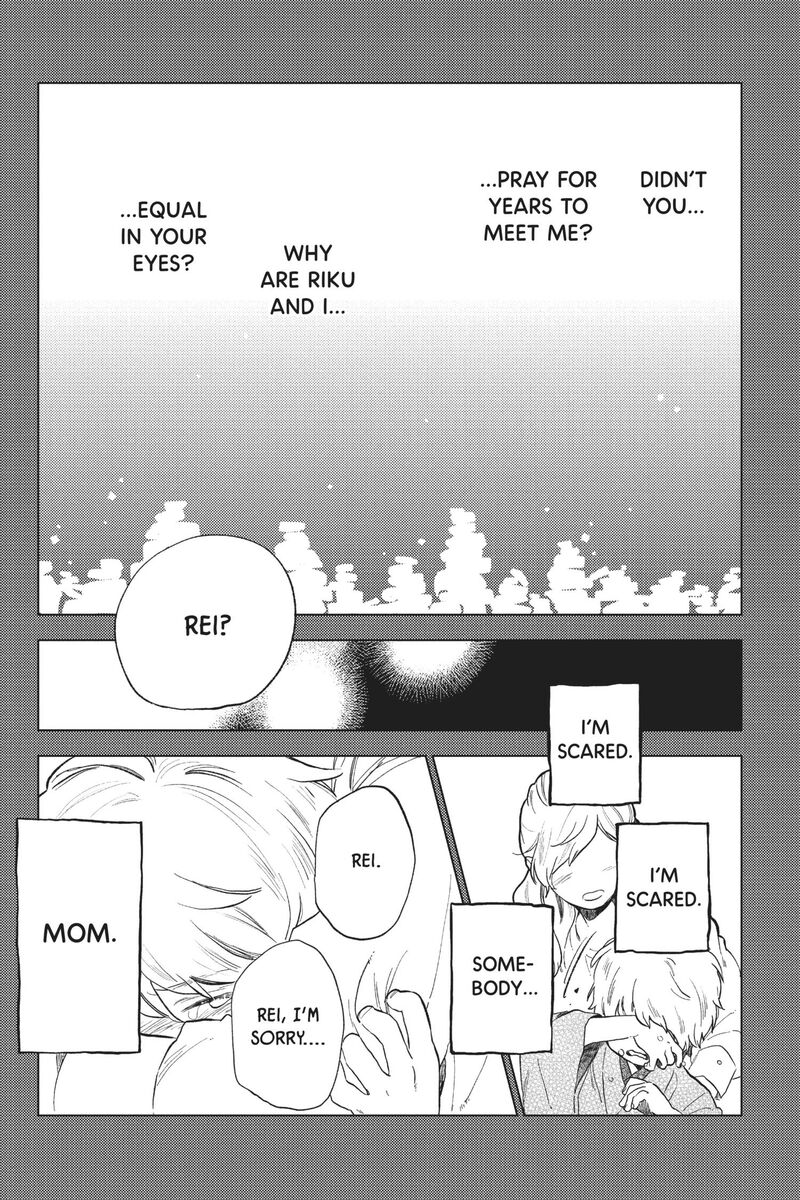 Short Cake Cake Chapter 56 Page 14