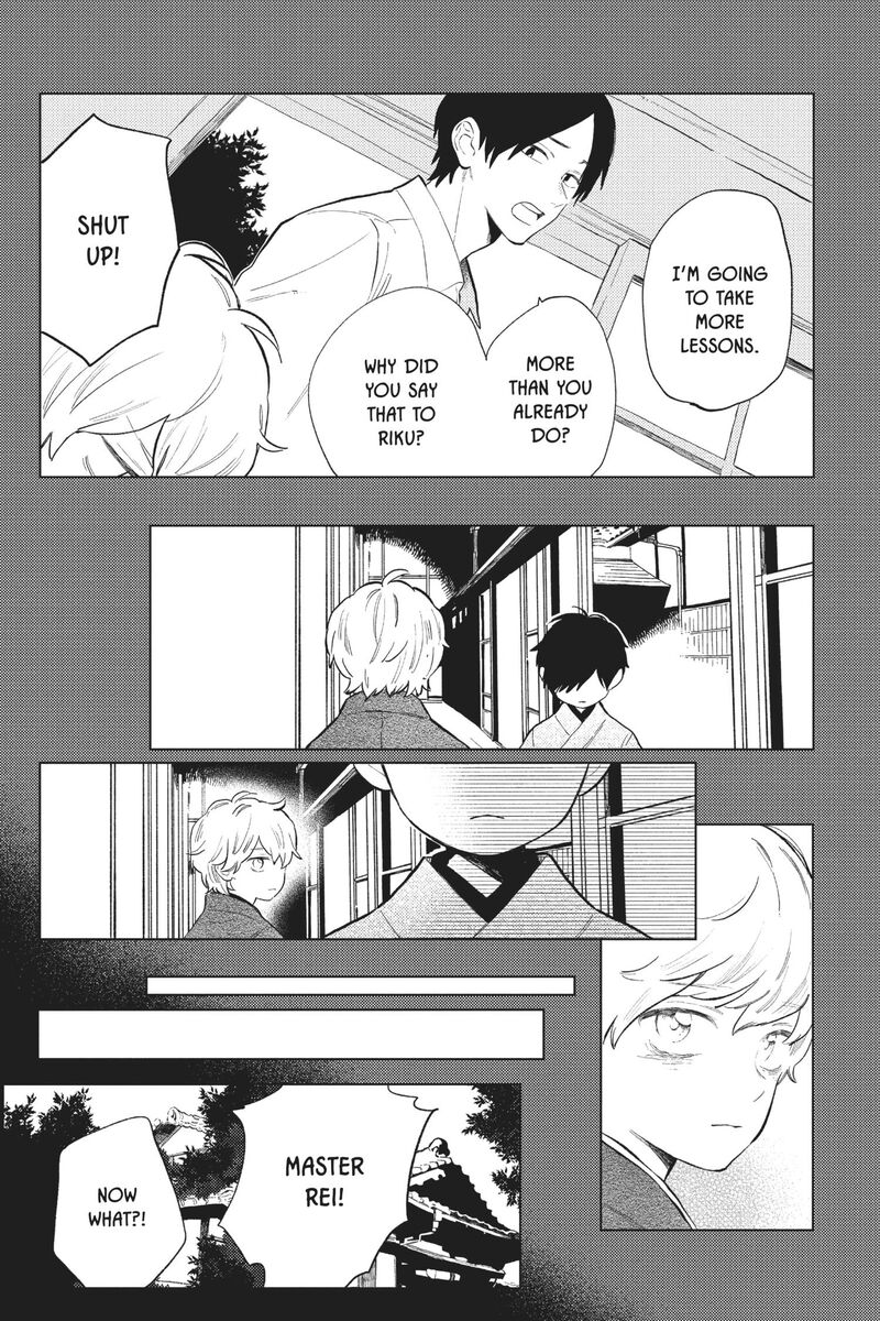Short Cake Cake Chapter 56 Page 16