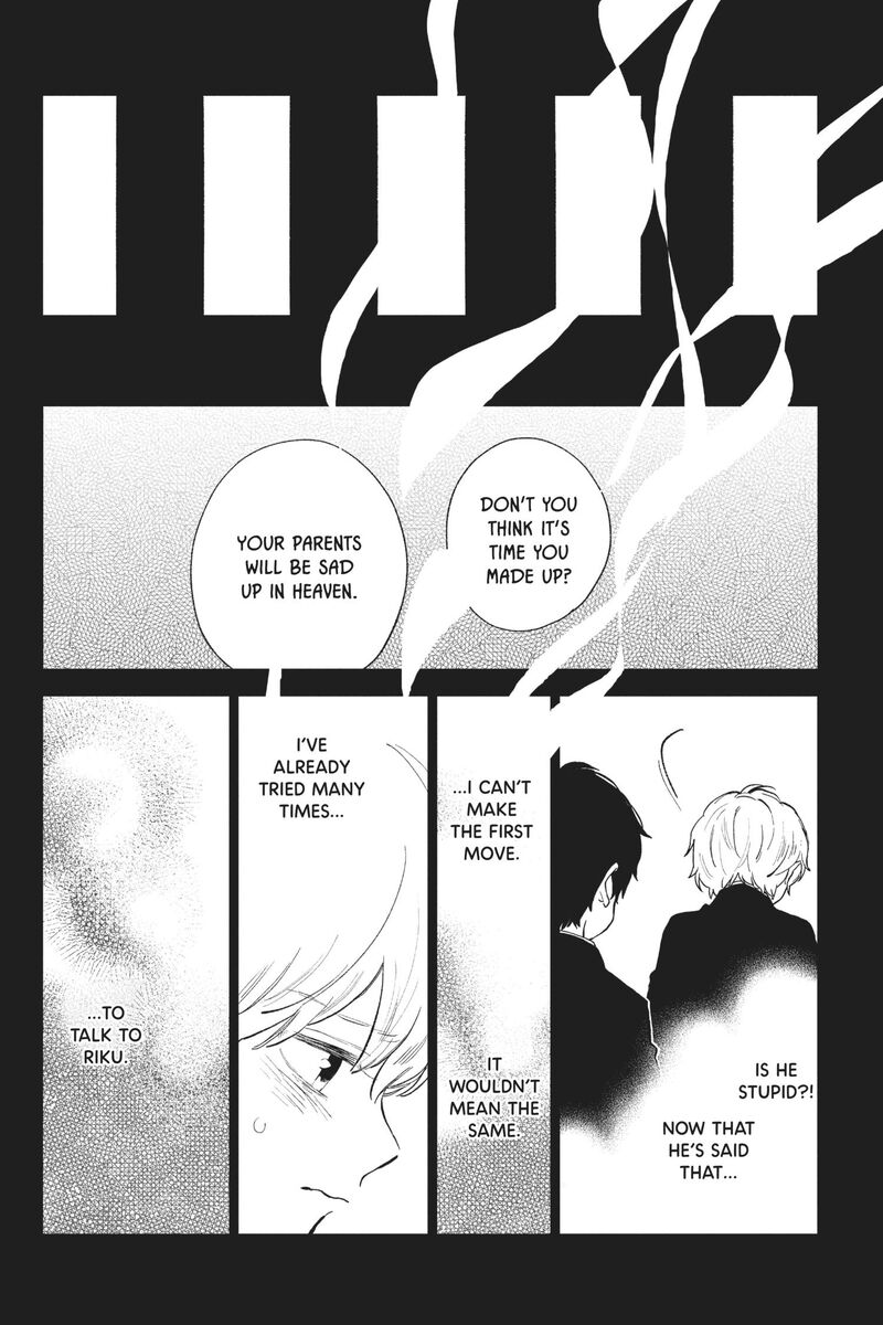 Short Cake Cake Chapter 56 Page 18