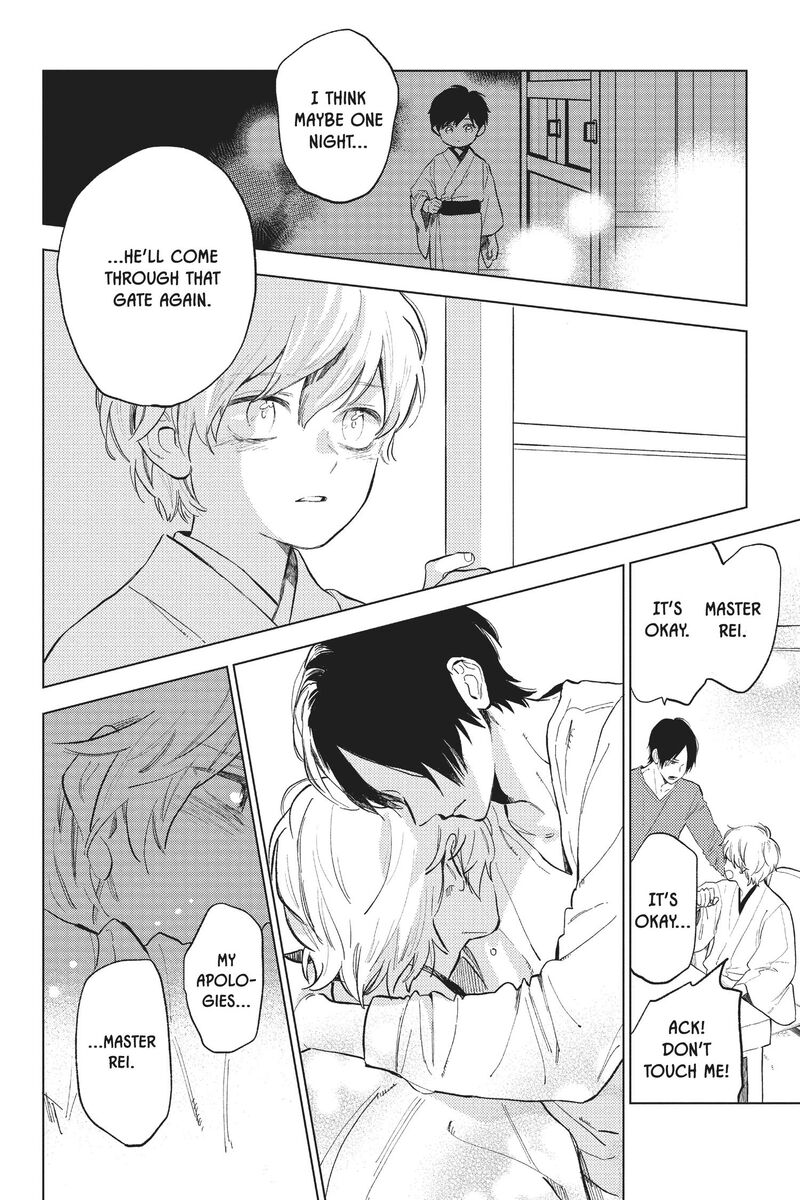 Short Cake Cake Chapter 56 Page 23