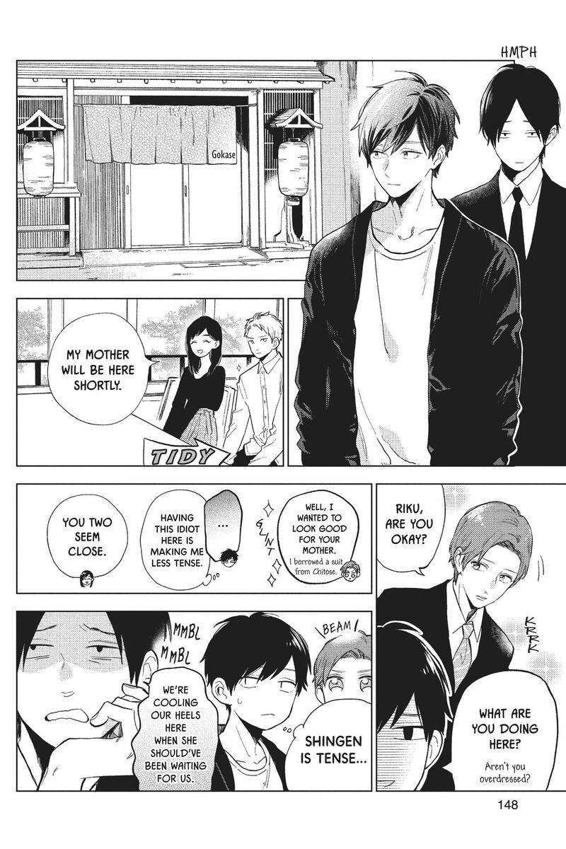 Short Cake Cake Chapter 56 Page 27