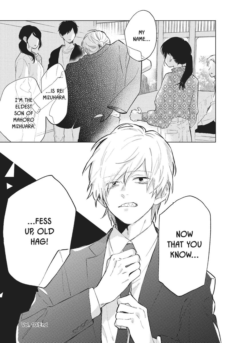 Short Cake Cake Chapter 56 Page 32