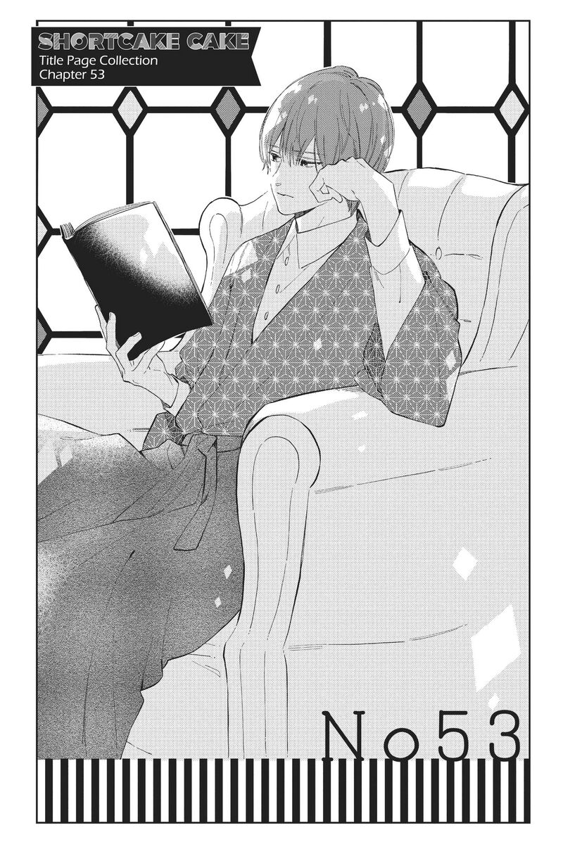 Short Cake Cake Chapter 56 Page 37