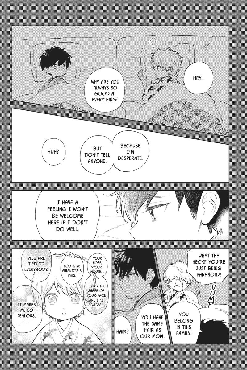 Short Cake Cake Chapter 56 Page 4