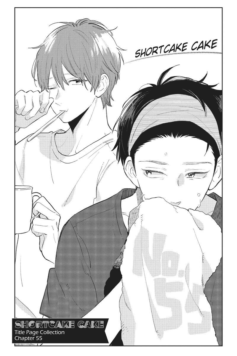Short Cake Cake Chapter 56 Page 40