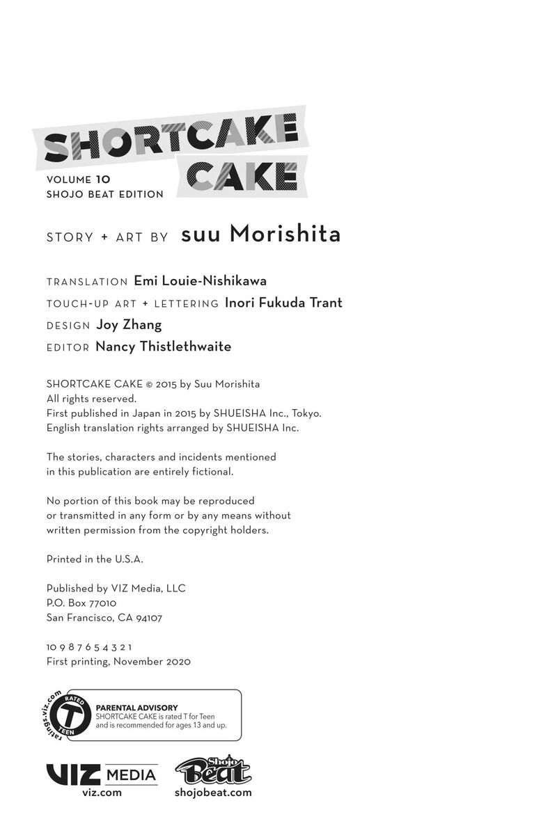 Short Cake Cake Chapter 56 Page 43