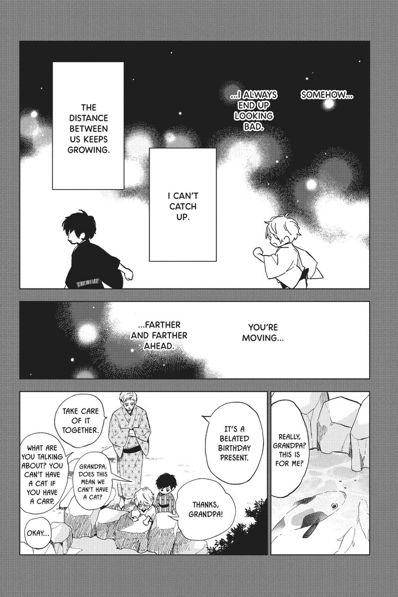 Short Cake Cake Chapter 56 Page 6