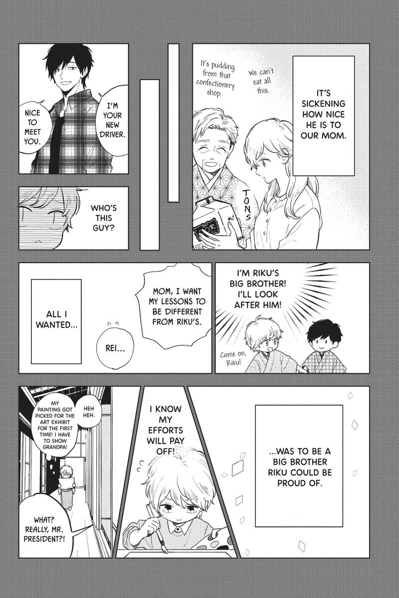 Short Cake Cake Chapter 56 Page 8