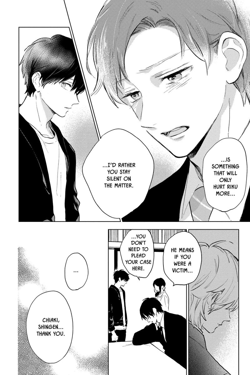 Short Cake Cake Chapter 57 Page 10