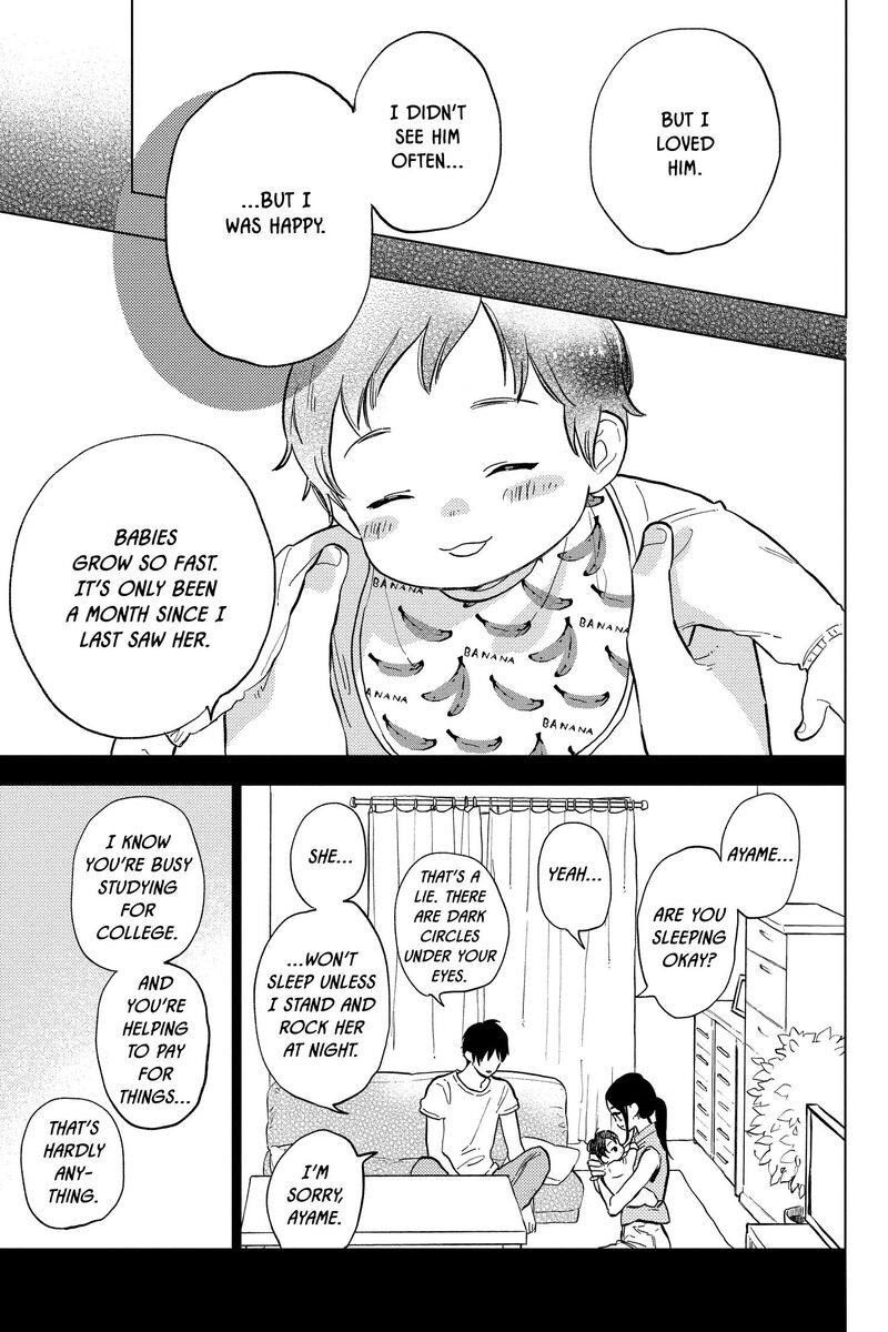 Short Cake Cake Chapter 57 Page 15