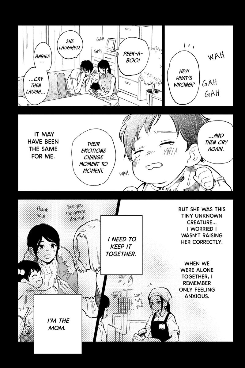 Short Cake Cake Chapter 57 Page 16