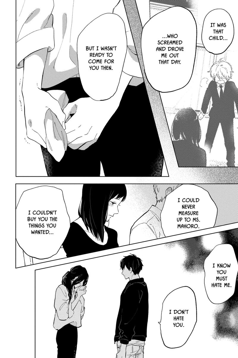 Short Cake Cake Chapter 57 Page 22
