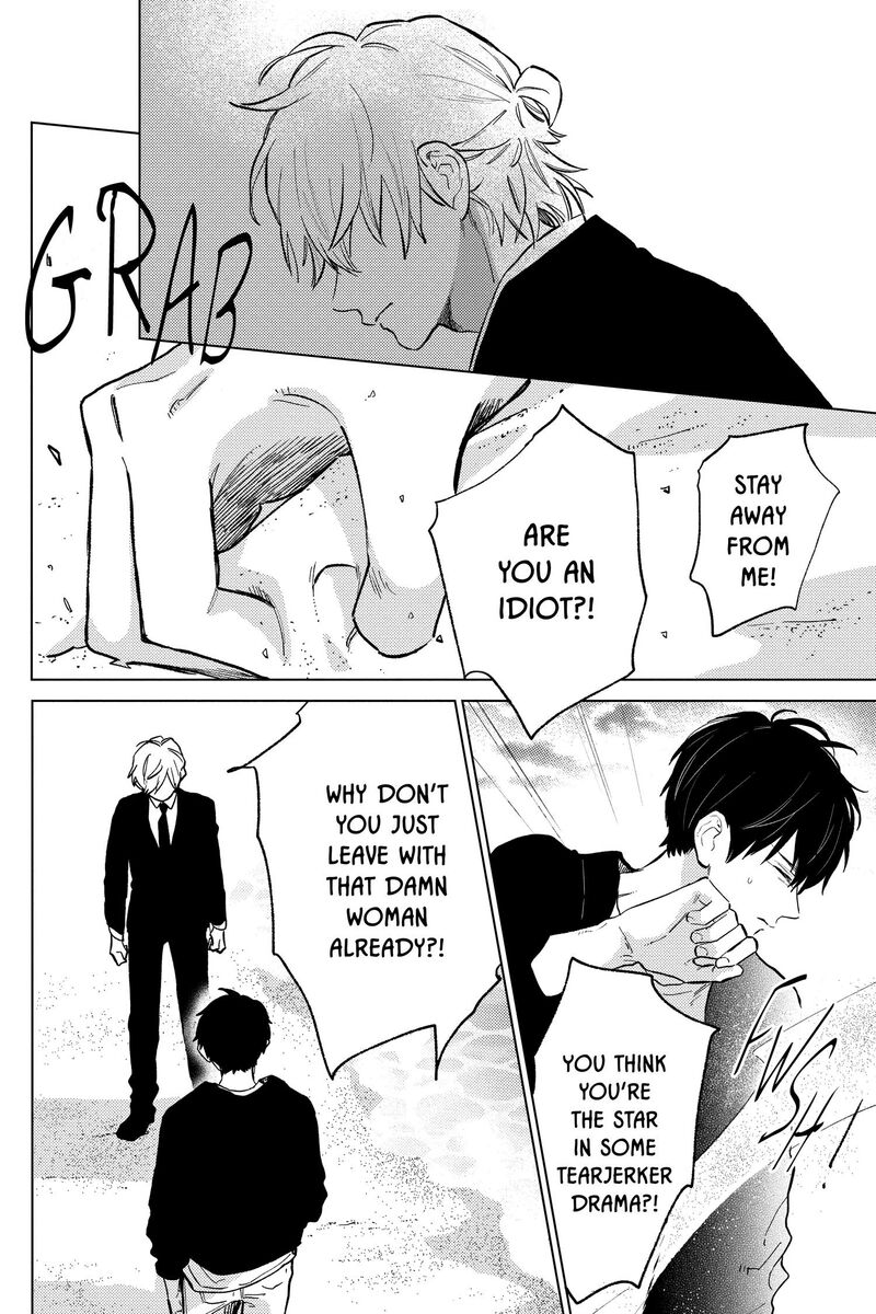 Short Cake Cake Chapter 57 Page 34