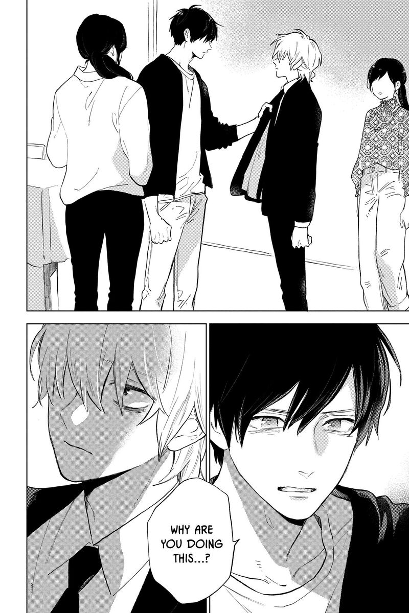Short Cake Cake Chapter 57 Page 4