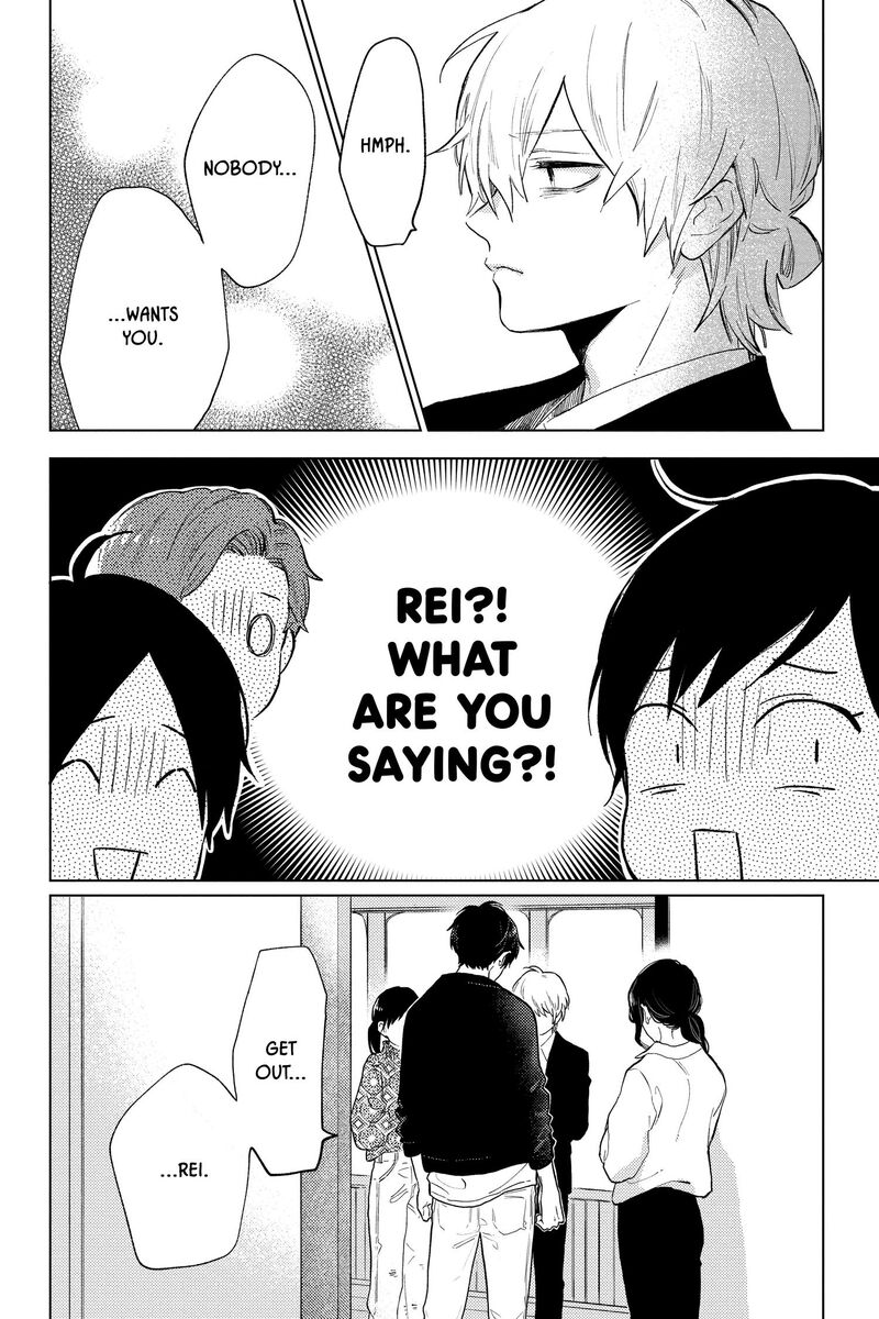 Short Cake Cake Chapter 57 Page 6