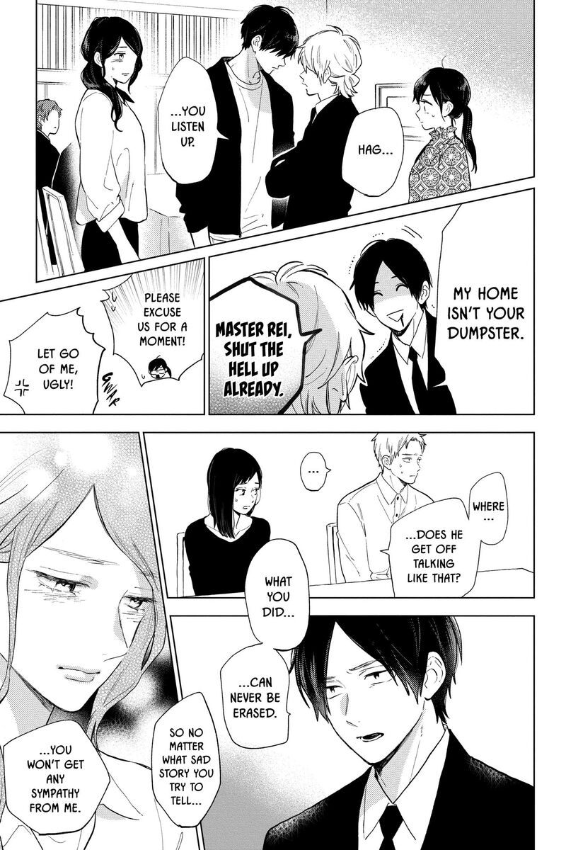 Short Cake Cake Chapter 57 Page 7