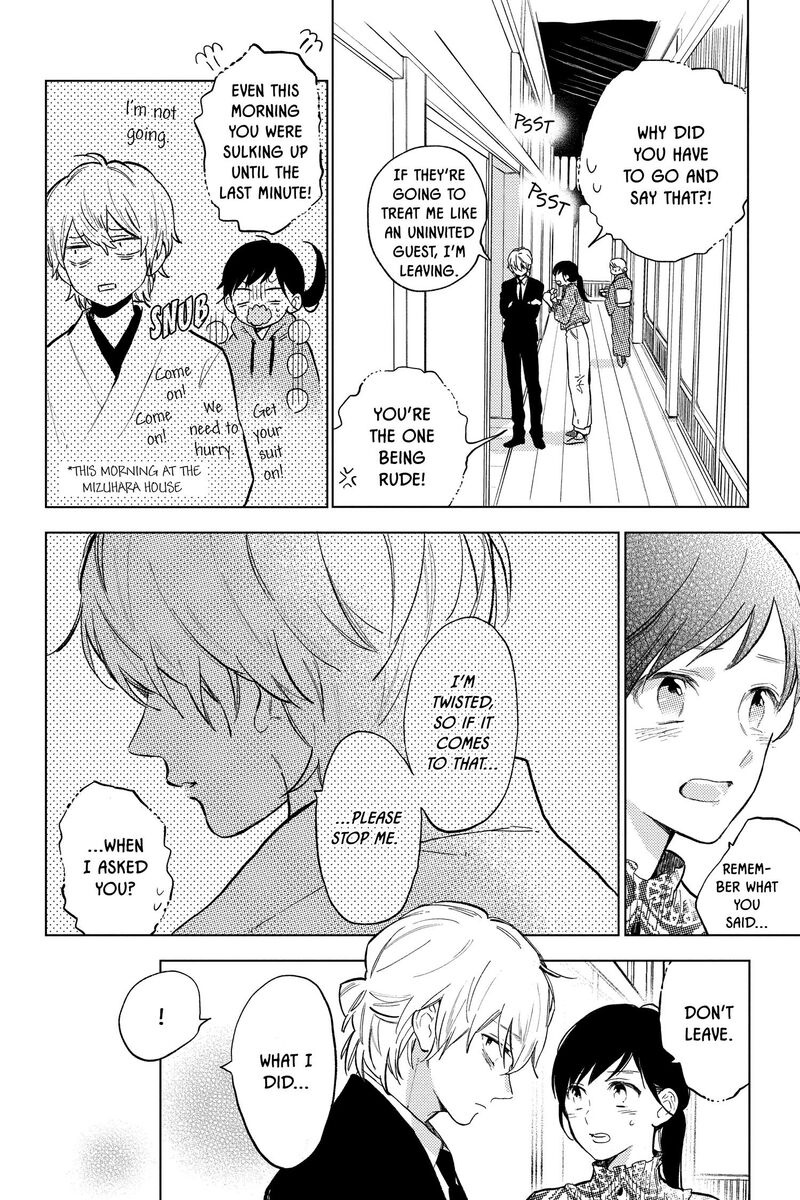 Short Cake Cake Chapter 57 Page 8