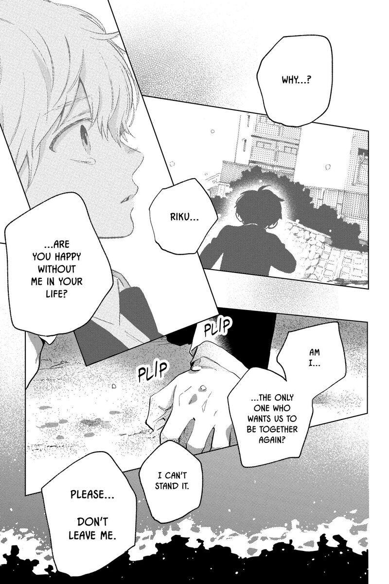 Short Cake Cake Chapter 58 Page 12