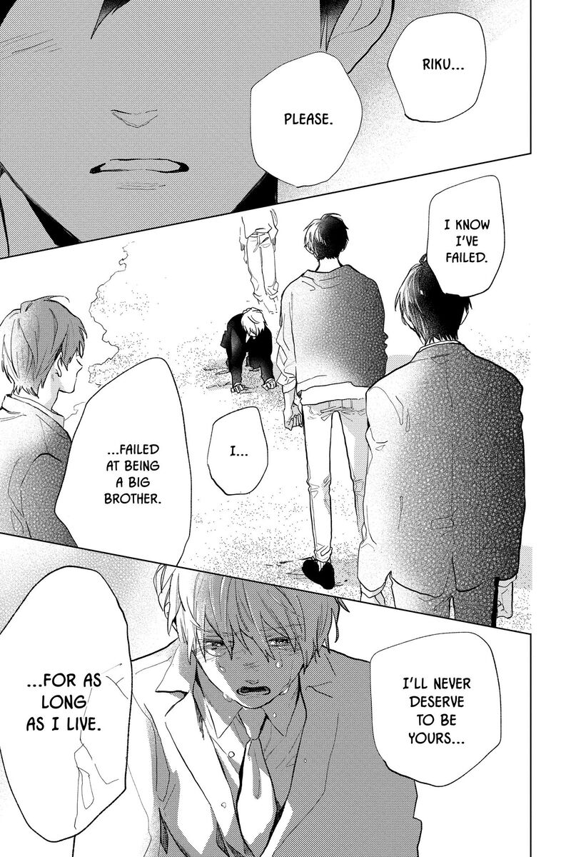 Short Cake Cake Chapter 58 Page 14
