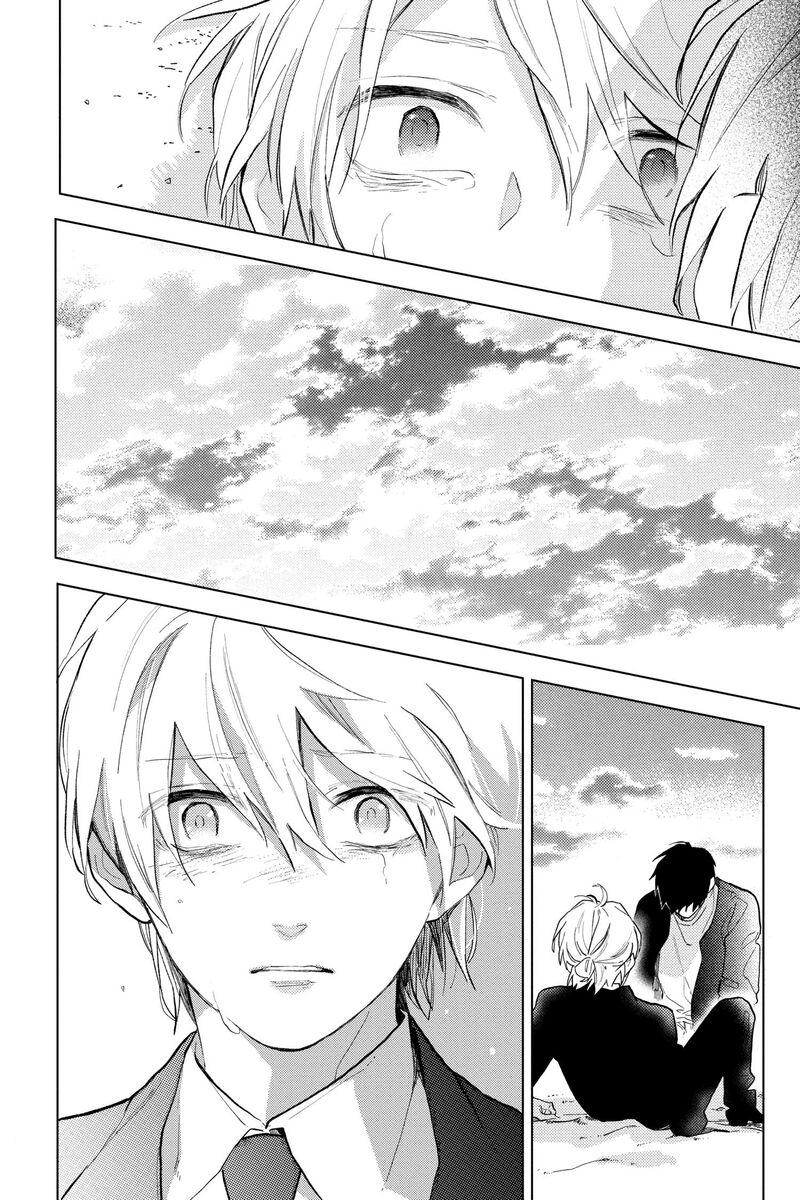 Short Cake Cake Chapter 58 Page 19