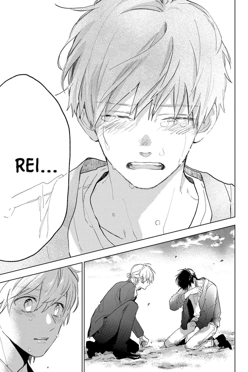 Short Cake Cake Chapter 58 Page 20