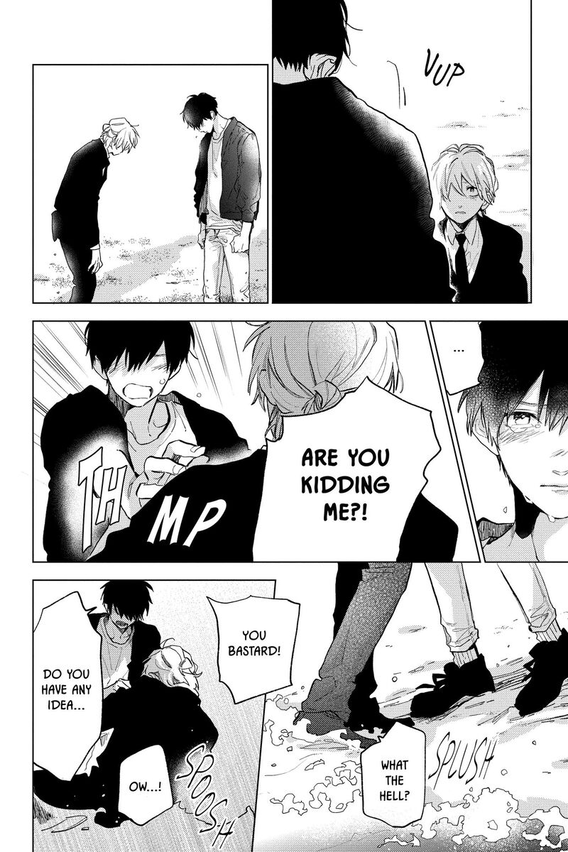 Short Cake Cake Chapter 58 Page 21