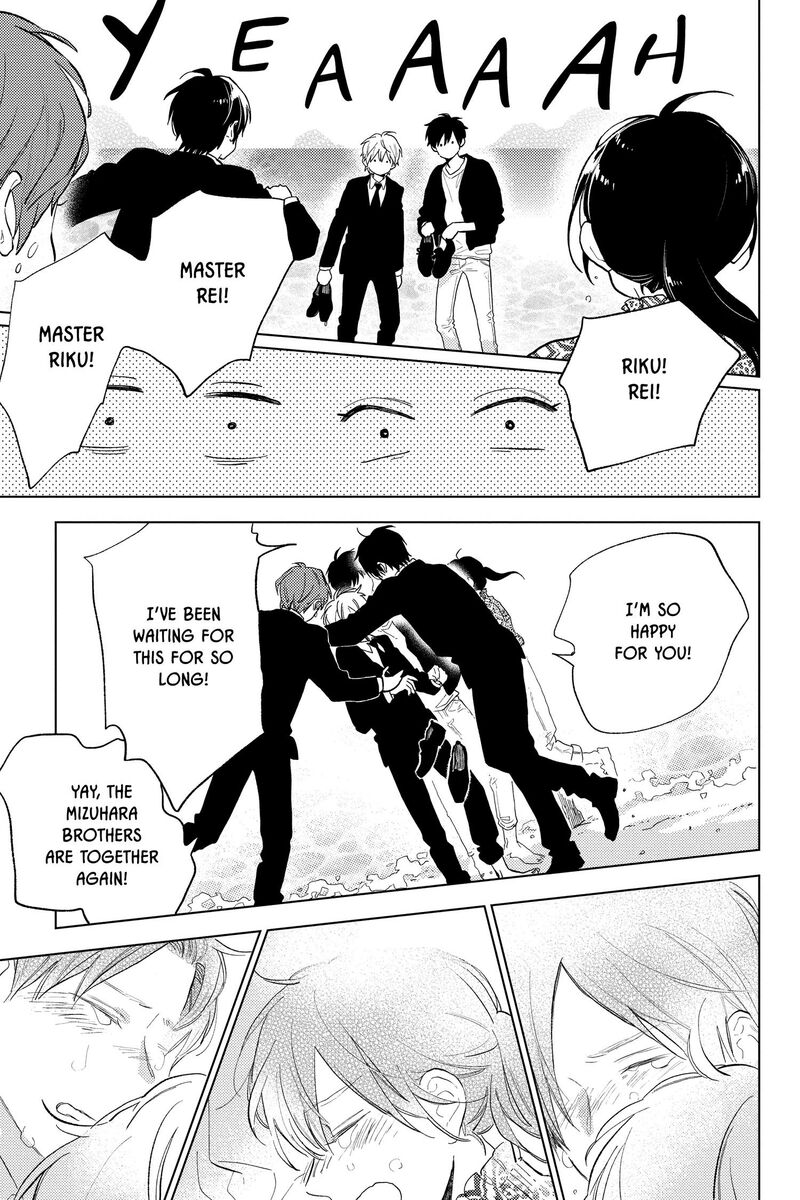Short Cake Cake Chapter 58 Page 28
