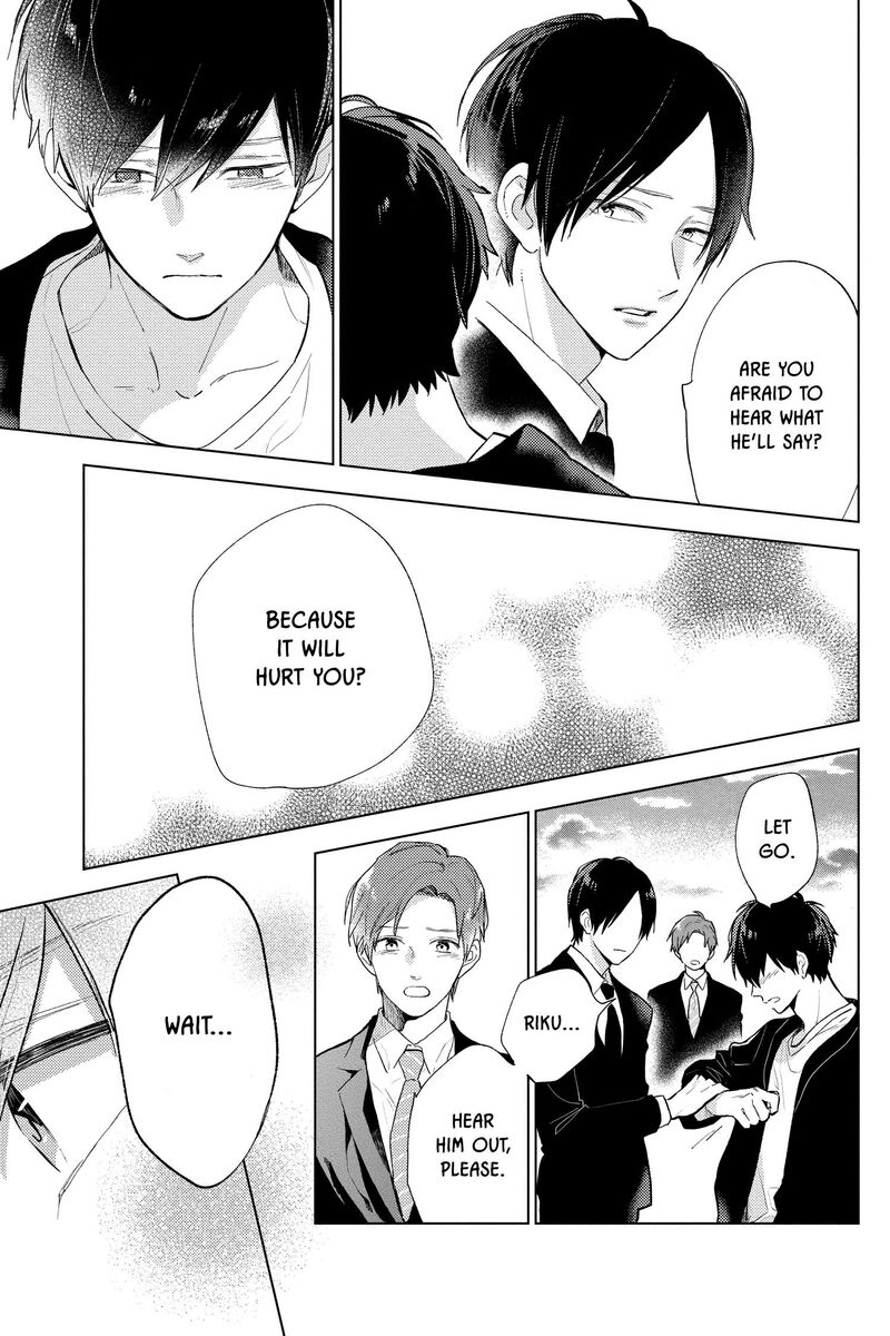 Short Cake Cake Chapter 58 Page 3